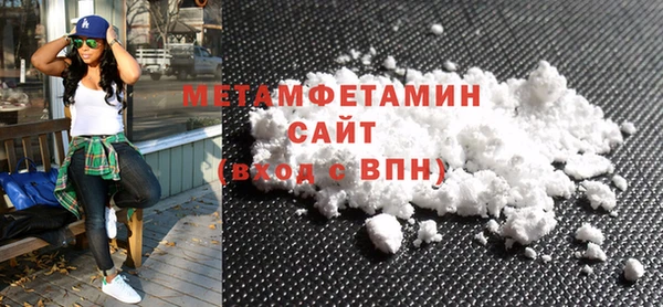 spice Богородицк