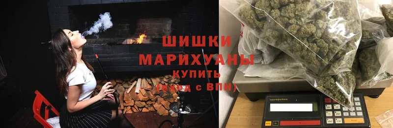 где продают наркотики  Калязин  Шишки марихуана план 